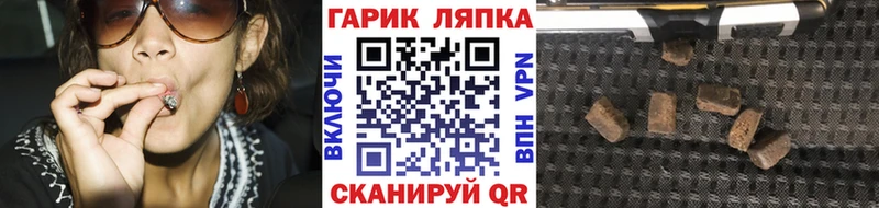 ГАШ 40% ТГК Кукмор