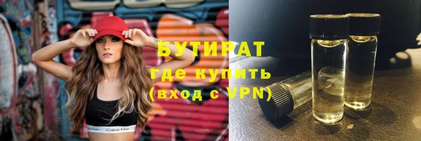 МДМА Приозерск