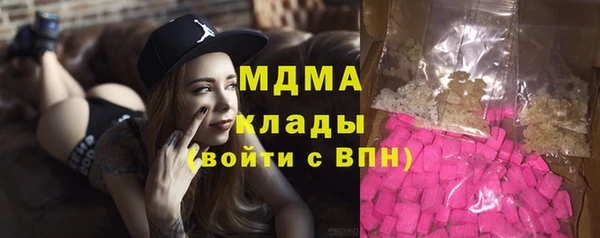 прущая мука Протвино