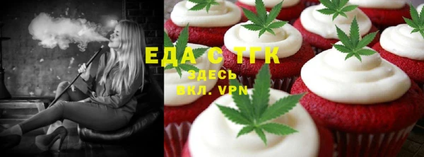 МДМА Приозерск