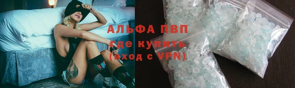 МДМА Приозерск