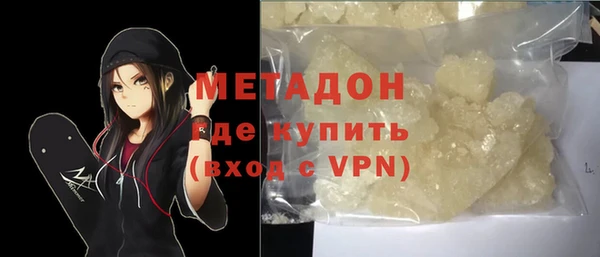 прущая мука Протвино