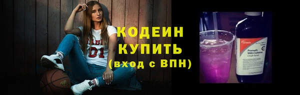 mdpv Покровск