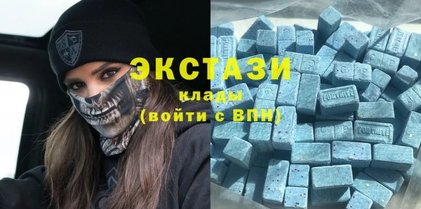 кокаин Покров