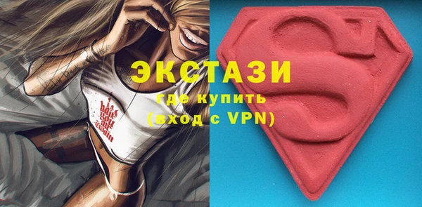 прущая мука Протвино