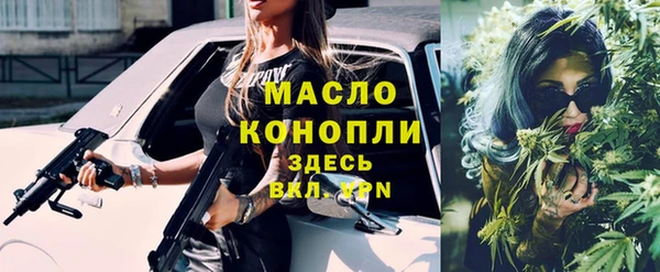 МДМА Приозерск