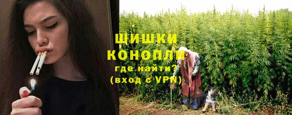 МДМА Приозерск