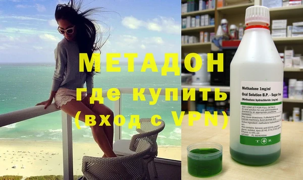 прущая мука Протвино