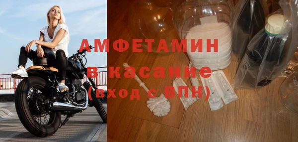 МДМА Приозерск