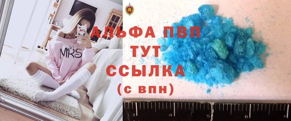 МДМА Приозерск