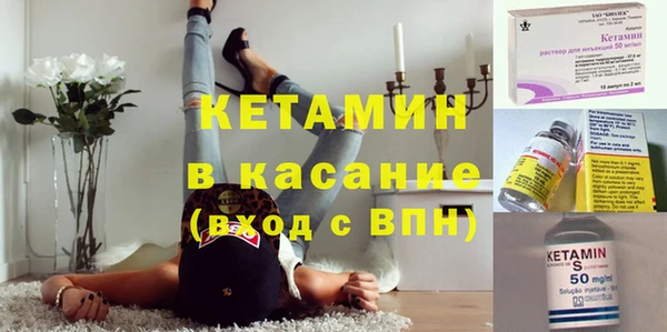 МДМА Приозерск