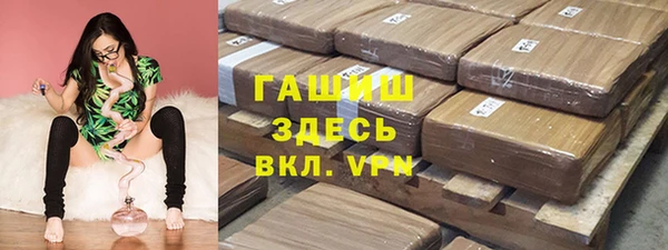 МДМА Приозерск