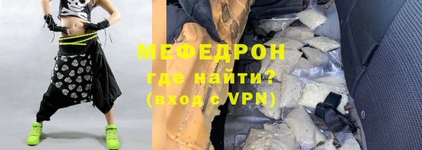 МДМА Приозерск