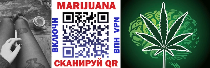 Бошки Шишки Amnesia  Купить где  Кукмор 